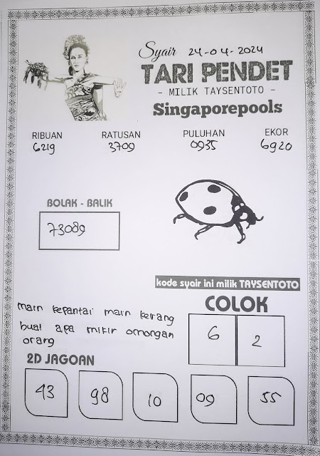 SYAIR SGP VIP